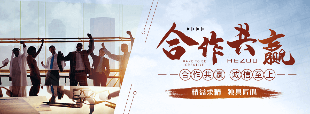 金川包装箱板厂家